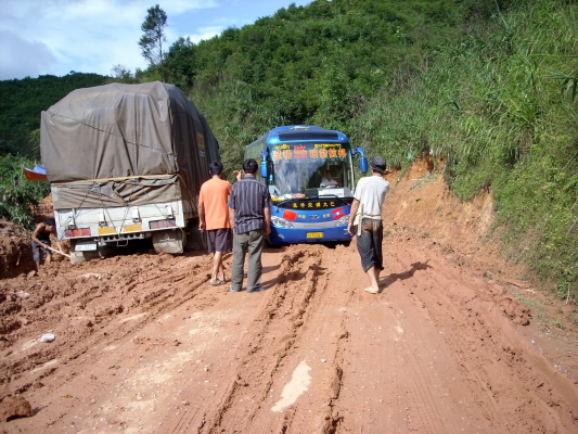 roads in northern Laos.JPG